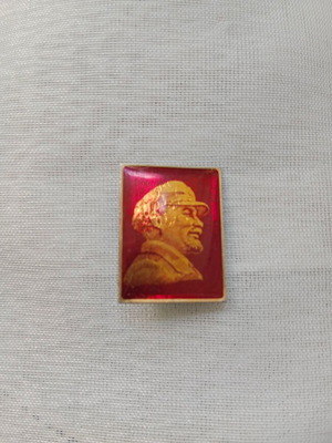 Vintage Lenin Pin used, very good condition