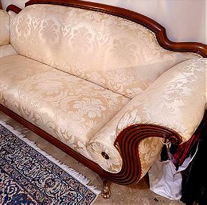 Καναπές μασίφ ξύλο με μπρούτζινα πόδια vintage!