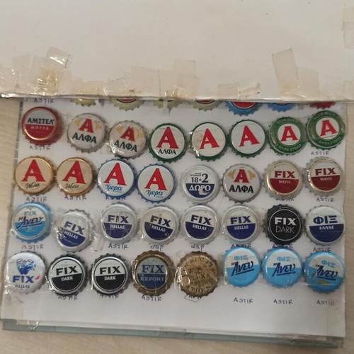 Σετ 32 μεταχειρισμένα καπάκια μπύρας ΑΛΦΑ με σπάνια ετικέτα μικροζυθοποιίας Πολωνίας