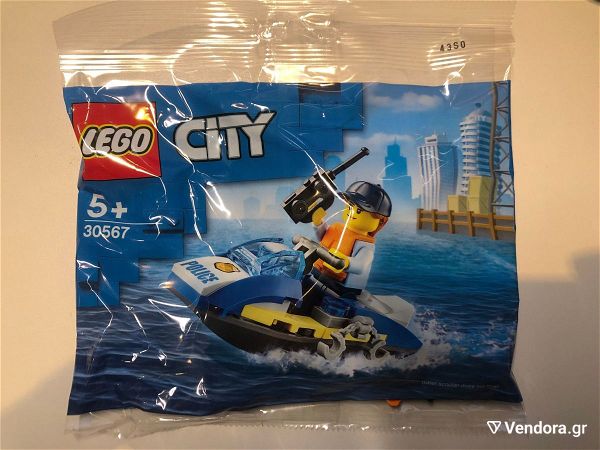  Lego 30567 - City (Polybag)