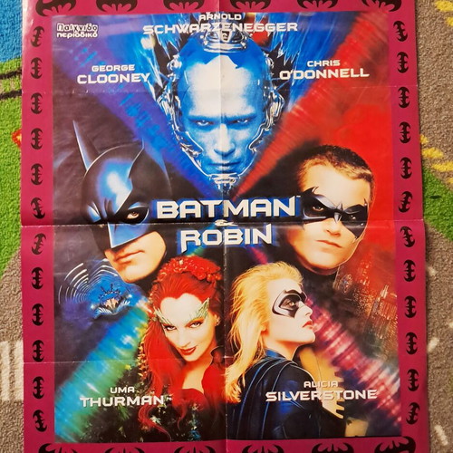 Batman Robin Oasis poster used