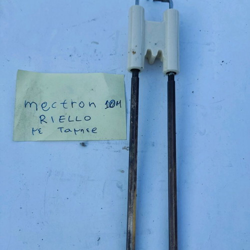 Riello Mectron 10 oil burner needle used