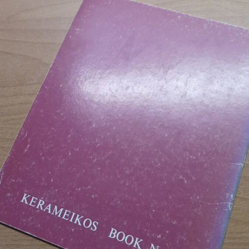 The Archaic Cemetery book like new 1973