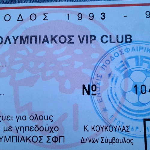 Olympiakos season tickets used VIP Club 1993-1994