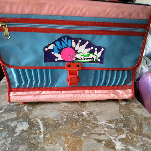 School bag new Hatzigiannis
