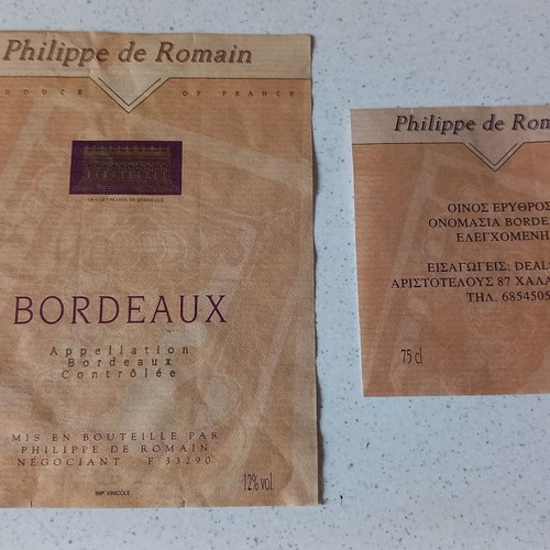 Philippe de Romain Bordeaux labels used, set of 2 pieces