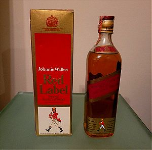 Johnnie walker red lebel 1970 συλεκτικό.