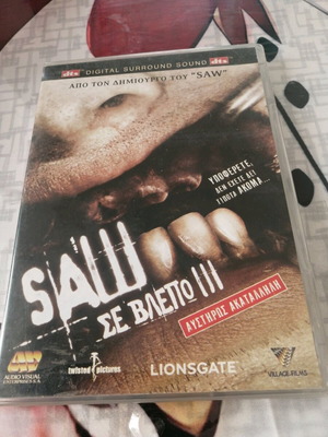 Saw Se Vlepo III DVD new, horror movie with subtitles