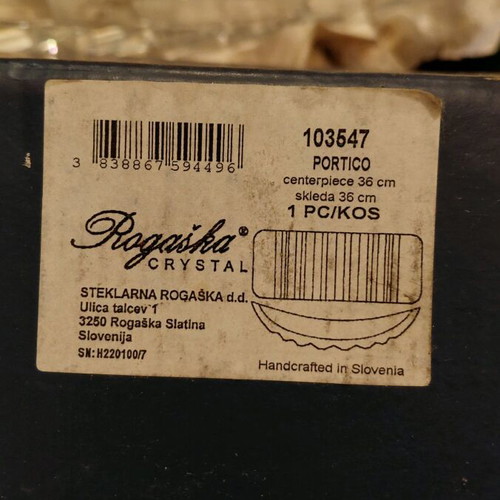 Rogaska Portico 36cm crystal centerpiece bowl new