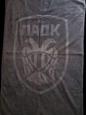 PAOK memorabilia set with scarf, large and small bath towels, magnet