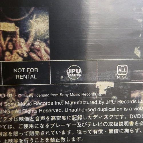 The Gazette DVD 2013 World Tour like new, metal