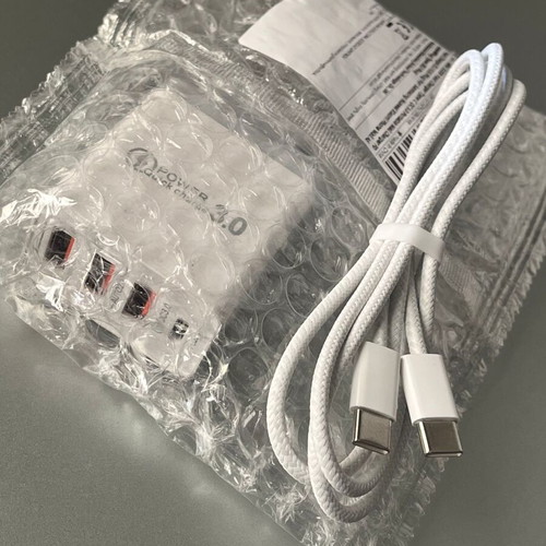 Charger set 20W with 1x USB-C, 3x USB-A and MU2G3ZM/A Apple cable new