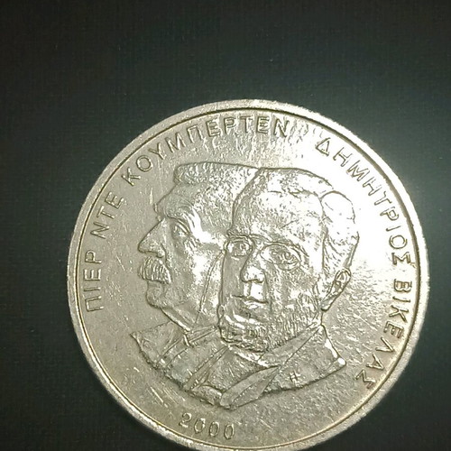 Set of 6 500 Drachma Athens 2004 Olympic Games new
