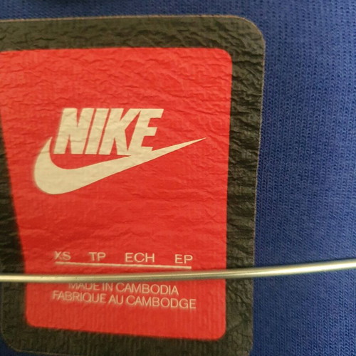 Ζακέτα Nike dry fit σαν καινούργιο, μέγεθος XS, μαύρο και μπλε
