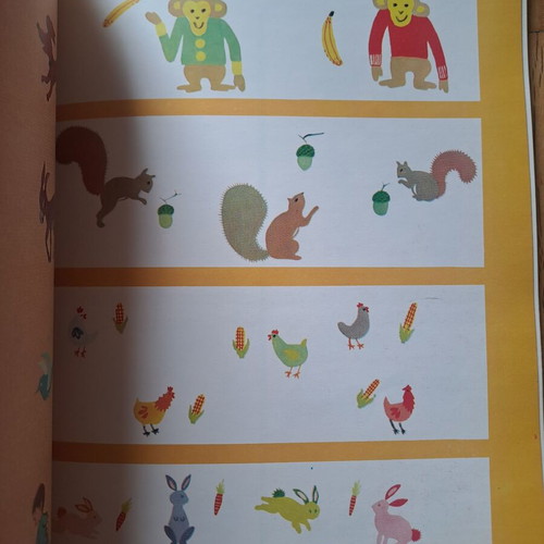 Vintage Preschool Mathematics Book used, Greek language