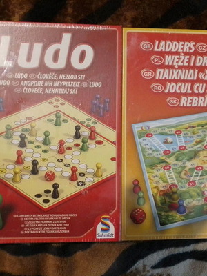Επιτραπέζια παιχνίδια Ludo και Σκάλες καινούργια