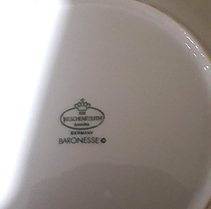 ΔΙΑΚΟΣΜΗΤΙΚΟ ΠΙΑΤΟ