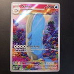 Wailord 162/159 καινούργιο, σπάνια εικονογράφηση