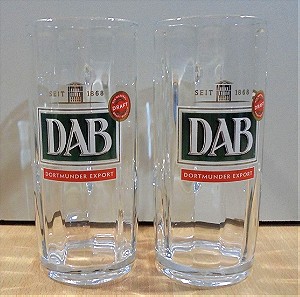 DAB Dortmunder μπίρα σετ δύο διαφημιστικές γυάλινες κούπες 0.5l