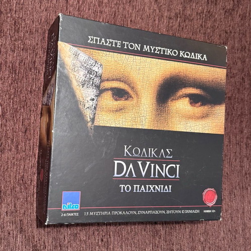 Nilco Da Vinci Code Board Game like new