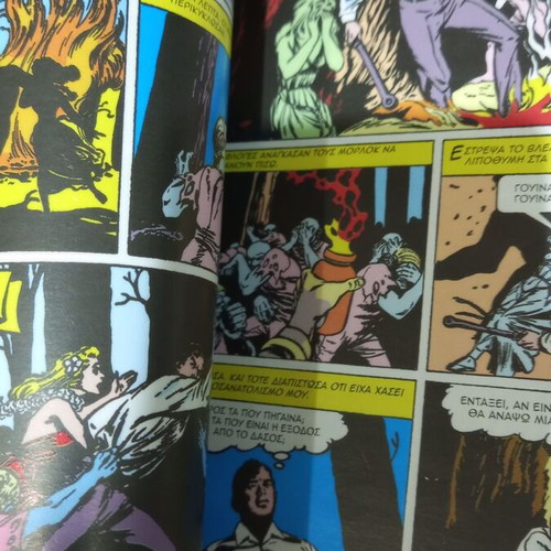Classics Illustrated 12 Issues New from Oxy Publications