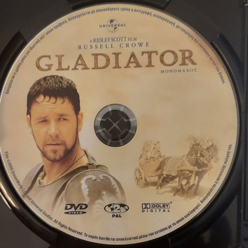 Gladiator, The Wild Bunch, The Revenge of the Navajo, 12 Monkeys DVD set like new