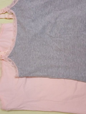 Esmara nursing tops set, like new, size S, gray and pink