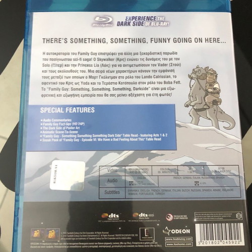 Family Guy Star Wars Something Dark Side Blu-Ray used with Greek subtitles