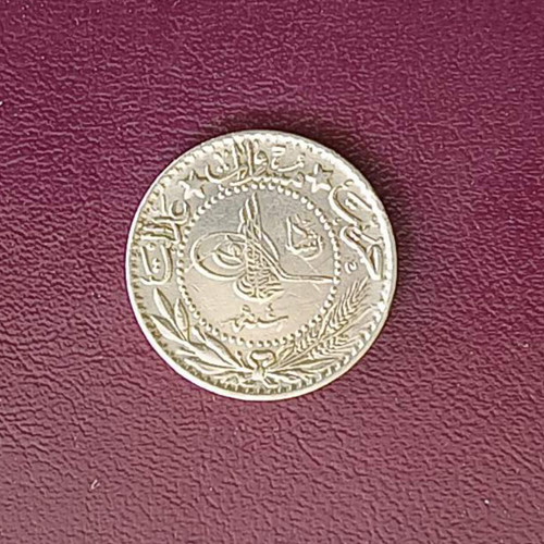 Ottoman Empire 1912 20 Para coin OT-31