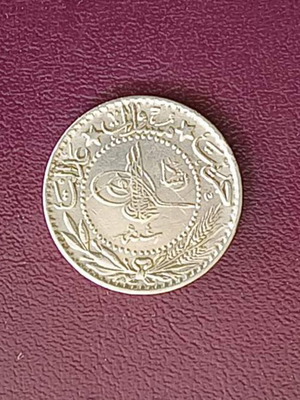 Ottoman Empire 1912 20 Para coin OT-31