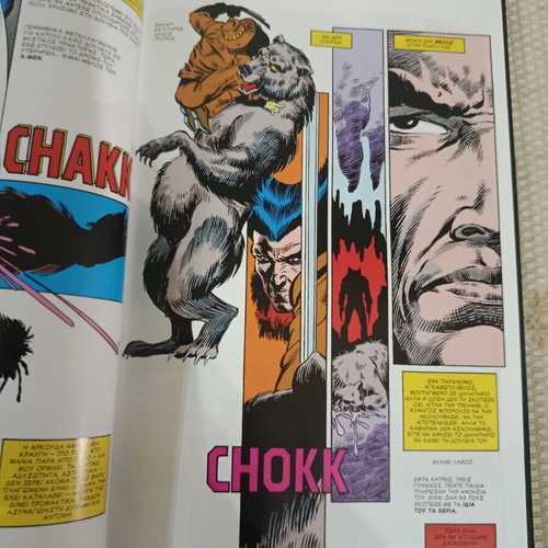 Wolverine Volume 13 Marvel graphic novel used