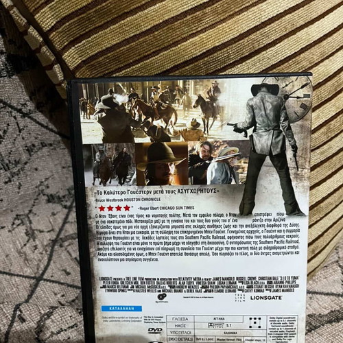3:10 To Yuma DVD like new