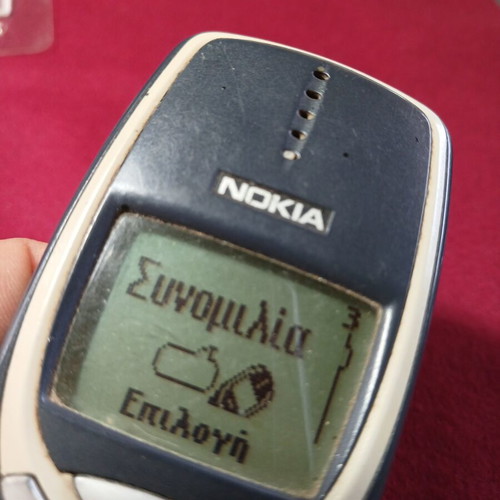 Nokia 3310 classic mobile phone used, blue