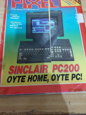 Pixel issue 48 October 1988 used with cover imperfections