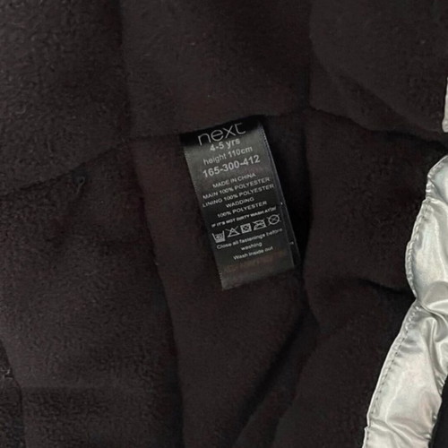 Next boys' jacket, grey, size 104-110 cm