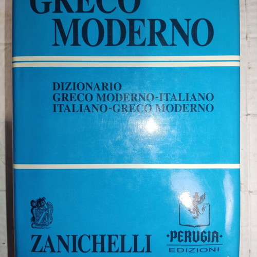 Greco Moderno book new, Italian language