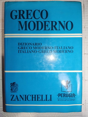 Greco Moderno book new, Italian language