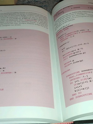 Fortran 90/95 Programming New For Scientists and Engineers