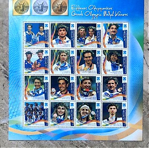 Βιβλίο, DVD & γραμματόσημα Ολυμπιακοί 2004 (πακέτο)