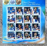  Βιβλίο, DVD & γραμματόσημα Ολυμπιακοί 2004 (πακέτο)