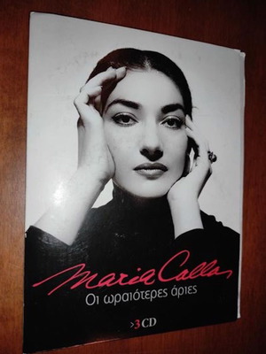 Maria Callas The Most Beautiful Arias 3CD new