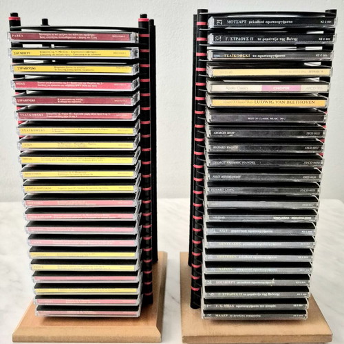 Classical music CD collection like new, 43 CDs with stands