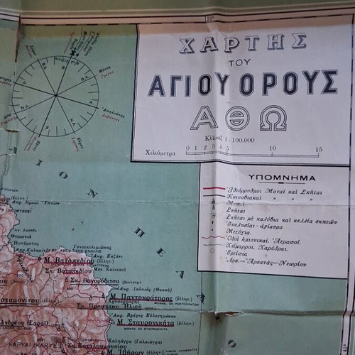 Lithograph map of Mount Athos used, 1950, 54x73 cm