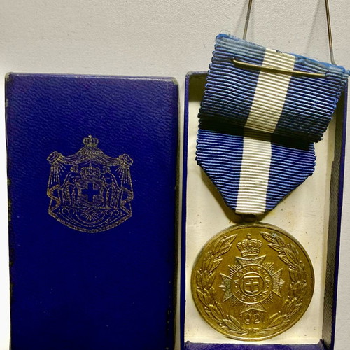 Police Cities Medal 1921 gold tone with original case like new