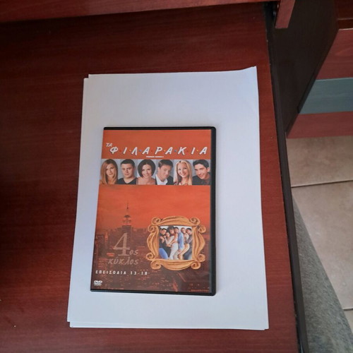 Friends DVD used, 4 seasons with subtitles