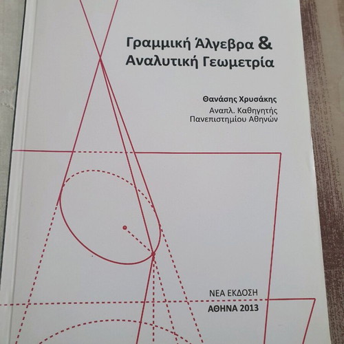 Linear Algebra and Analytic Geometry new without notes