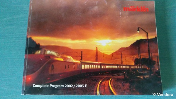  marklin pliris katalogos 2002 - 2003