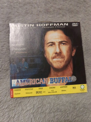 2 ταινίες American Buffalo και Ένας καλός άνθρωπος από την Αφρική DVD σαν καινούργιο