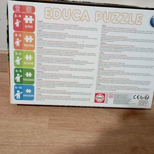 Jungle animals puzzle used, complete