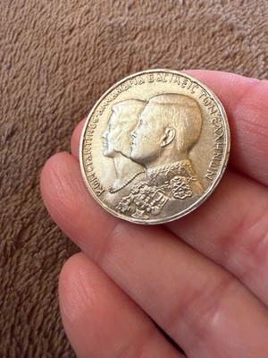 Silver 30 Drachma Coin 1964 like new, commemorative Greece